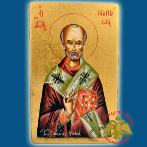 Orthodox Hand Painted Holy Icon Saint Nicholas 18x25cm on Old Wood Detail