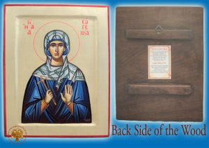 Χειροποίητη Εικόνα Της Αγίας Ευγενείας