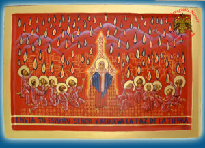 Hagiography Icon Holy Virgin Mary with the Apostles at Pentecost Santiago de Chile