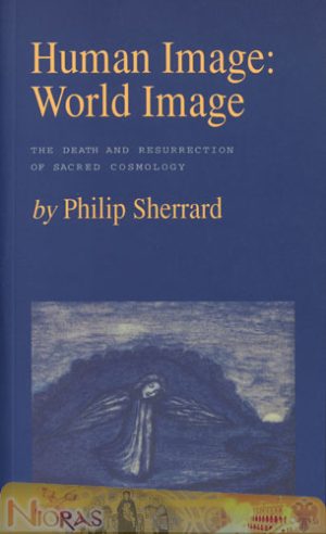 Human Image: World Image