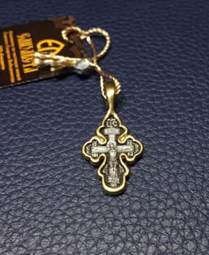 Σταυρουδάκι Ασημένιο 925 Λαιμού Ρώσσικο Σχέδιο 800