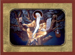 David of Thessaloniki