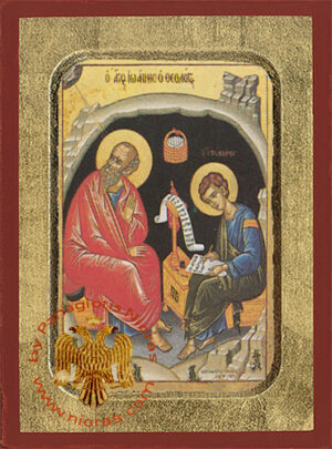 John the Theologian and Evangelist with Prochorus in Cave