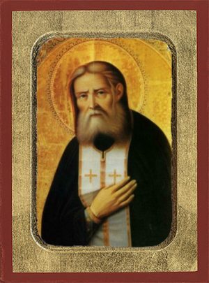 Seraphim of Sarov, Holy Mount