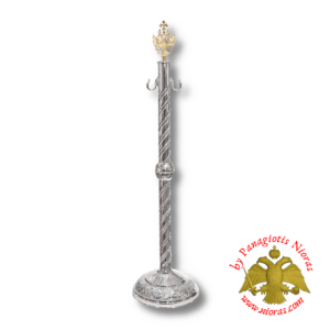 Orthodox Church Aisle Cord Stand Chrome Byzantine Eagle