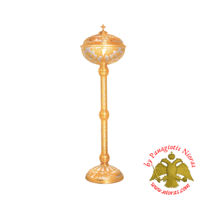 Andidoron Bowl for Holy Prosphoron Bread with Standing Base Gold Silver Plated 35x122cm