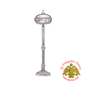 Αντιδωροθήκη με Βάση A