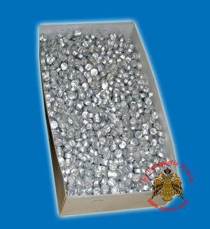 Λιβάνι Ασημένιο Απλο