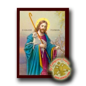 Christ, the Good Shepherd - Neoclassical Wooden Icon