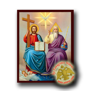 Η Αγία Τριάδα - Κλασσική Ξύλινη Εικόνα