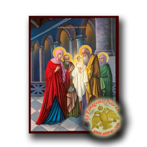 Η Υπαπαντή του Χριστού - Κλασσική Ξύλινη Εικόνα