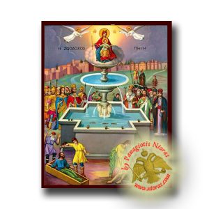 Life-giving Spring - Neoclassical Wooden Icon