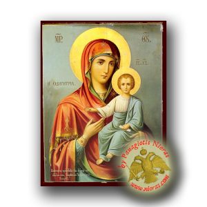 Theotokos Hodegetria - Neoclassical Wooden Icon