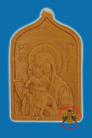 Εικόνα απο μελισσοκέρι Άξιον Εστί II