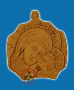 Εικόνα απο μελισσοκέρι Παναγία Γλυκοφιλούσσα