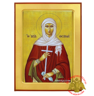 Saint Theano Orthodox Byzantine Wooden Icon