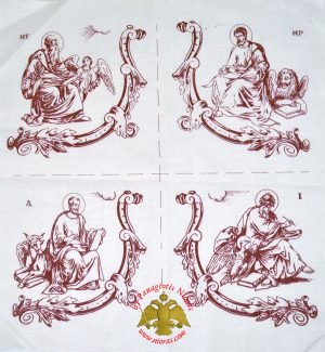 Print on Cotton Orthodox Apostle Set of 4 from Monastery