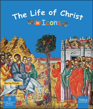 The life of Christ