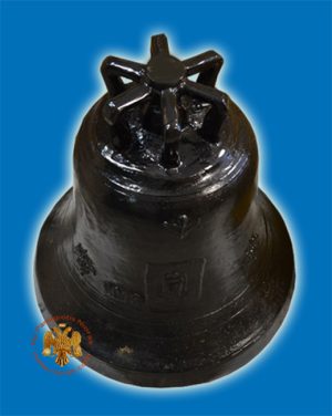 Orthodox Church Metal Bell 6kg