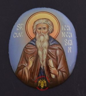 Σμάλτινη Οβάλ Εικόνα SF IOAN CASIAN 5x6cm