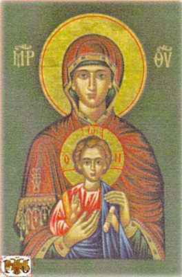 Holy Virgin Mary Panagia Tsampika Byzantine Wooden Icon on Canvas