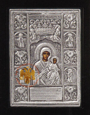 Theotokos Panagia Soumela Aluminium Icon 19 x 24