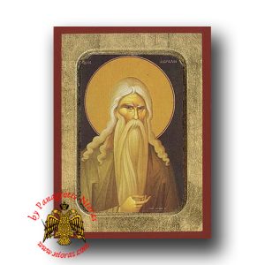 Abraham the Righteous Byzantine Wooden Icon