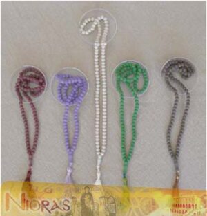 Ροζάριο Αρωματικό