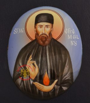 Σμάλτινη Οβάλ Εικόνα Sf. Mc. Efrem cel Nou 7x9 cm