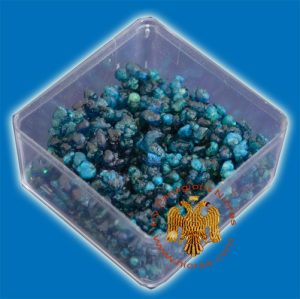 Sapientiam Λιβάνι Καθολικό 75gr