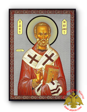 Russian Orthodox Saint Nicholas of Myra Silver Printed Wooden Icon