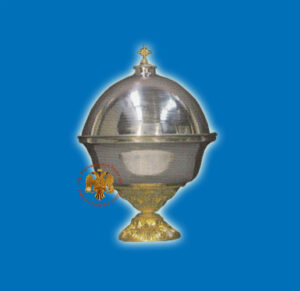 Andidoron Bowl Alouminium Simple for Holy Prosphoron Bread C'