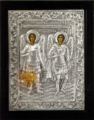 Archangels Aluminum Icon 19 x 24 cm