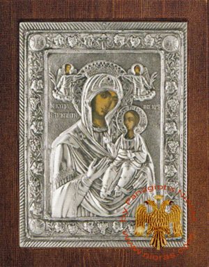 Theotokos Panagia Trypiti Silver Plated Icon 19 x 24