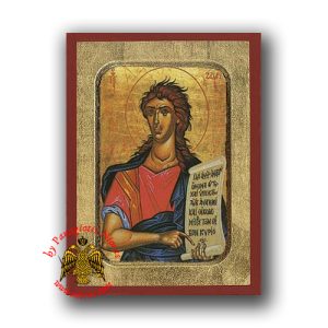 Zacharias the Prophet