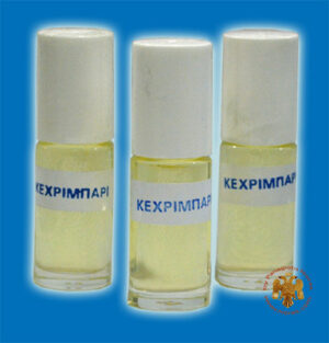 Αρωματικό Κεχριμπάρι-3 Μπουκαλάκια των 20ml