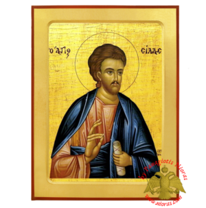 ΑΓΙΟΣ ΑΠΟΣΤΟΛΟΣ ΣΙΛΑΣ ΞΥΛΙΝΗ ΒΥΖΑΝΤΙΝΗ ΕΙΚΟΝΑ