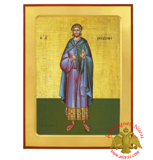 Saint Sozon Byzantine Wooden Icon