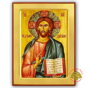 The Life-Giver Wooden Icon