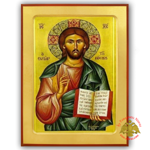 The Saviour Wooden Icon
