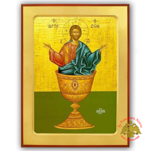 The Life Giving Bread Wooden Icon