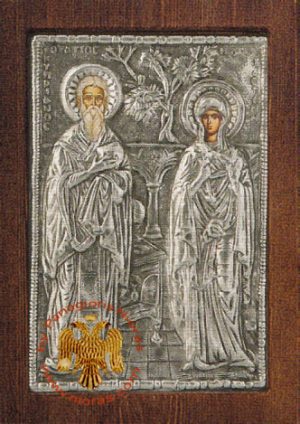 Saint Cyprian & Justina Silver Plated Icon 19 x 24