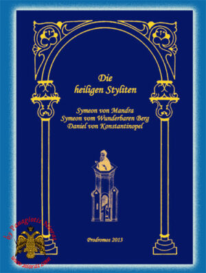 Die heiligen Styliten στα Γερμανικά