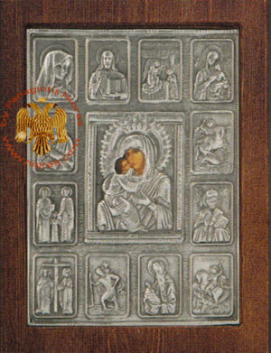 Theotokos Panagia Glykofilousa Eikonostasi Silver Plated Icon 19 x 24
