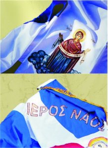 Flags with Hagiorgaphy