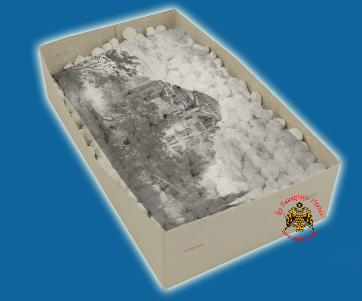 incense_main_byzantine_Nioras