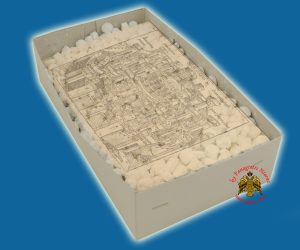 Λιβάνι Ιερουσαλήμ Απλο