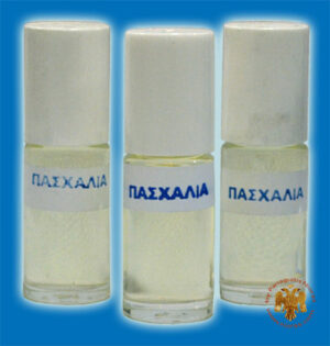 Lilac (Perfumed Holy Oil)-3 Bottles of 20ml-