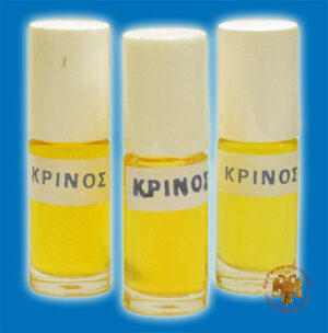 Αρωματικό Λαδάκι Κρίνος-3 Μπουκαλάκια των 20ml