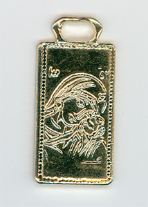 Orthodox Rectangular Theotokos Martiriko set of 50 pcs